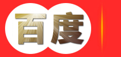 廊坊市玖道筑装饰装修有限公司